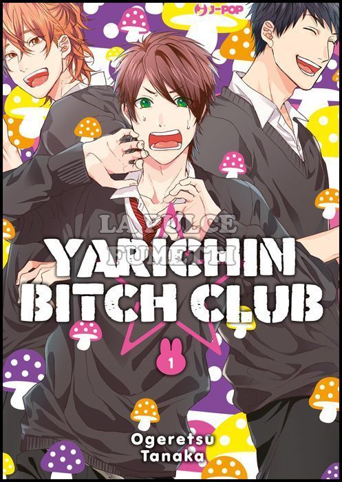 YARICHIN BITCH CLUB #     1